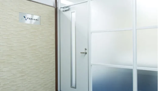 【売却事例】減価償却終了のデッドクロス木造アパート5千万円